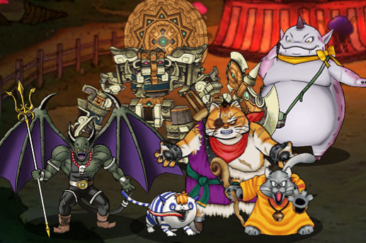 Dqmsl 旧ドラクエ10モンスターの性能紹介まとめ リベリオ育成はかなりオススメ ガチ無課金でdqmslを攻略するブログ