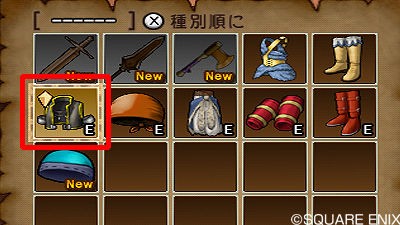 ドラクエ10 装備品使い込み度システム 汗と涙の結晶 スレ ドラクエニュース 2ch