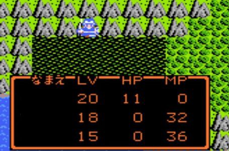 Fc版 ドラクエ2 の ロンダルキアへの洞窟 のバランスは神 ドラクエニュース 2ch