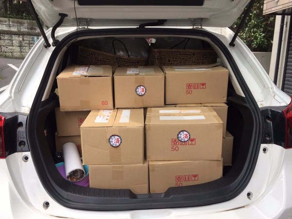 Nmb48須藤凜々花 面白い未来を見せるから私に投票して Akb総選挙で結婚発表 痛いニュース ﾉ