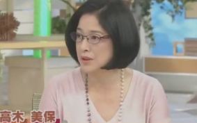高木美保 話題の 日の丸なしtシャツ に対し肯定的意見 Hachibachi