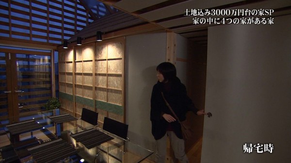 完全に牛舎 ドリームハウスでまた酷い家が建ったと話題に 痛いニュース ノ 完全に牛舎 ドリームハウスでまた酷い家が建ったと話題に 痛いニュース ノ