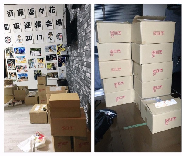 Nmb48須藤凜々花 面白い未来を見せるから私に投票して Akb総選挙で結婚発表 痛いニュース ﾉ