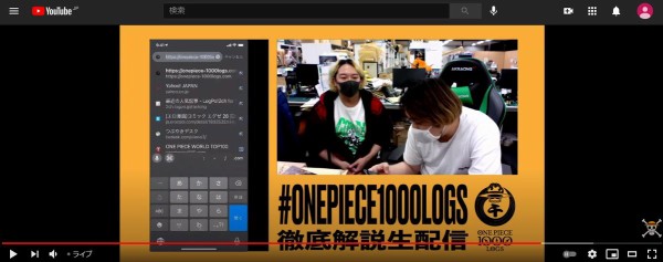 集英社 謝罪 ネットサーフィン中に 偶発的に 海賊版エロ漫画サイトのリンクを踏んでしまっただけ 痛いニュース ノ 集英社 謝罪 ネットサーフィン中に 偶発的に 海賊版エロ漫画サイトのリンクを踏んでしまっただけ 痛いニュース ノ