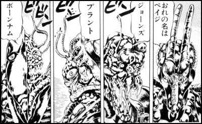1 14 ストレイツォvs吸血鬼 ジョジョの奇妙な冒険ベストバウト