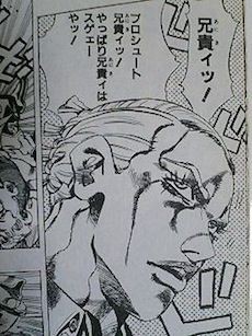 Part5 黄金の風 ベストバウト ジョジョの奇妙な冒険ベストバウト