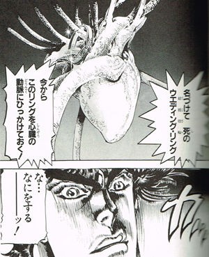 2 5 ジョジョvsワムウ ジョジョの奇妙な冒険ベストバウト