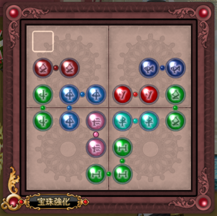 小さなメダルを集めるために５００万g分の超おたから花ルビーを買う がんばれいこあん ドラテン道中 ドラクエ１０ブログ