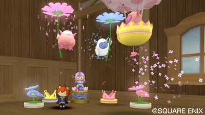 大きなおたからの花びら交換アイテム まったり情報