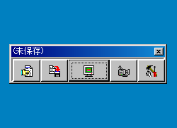 まだふくびき連打してるの Dqx自動化ブログ
