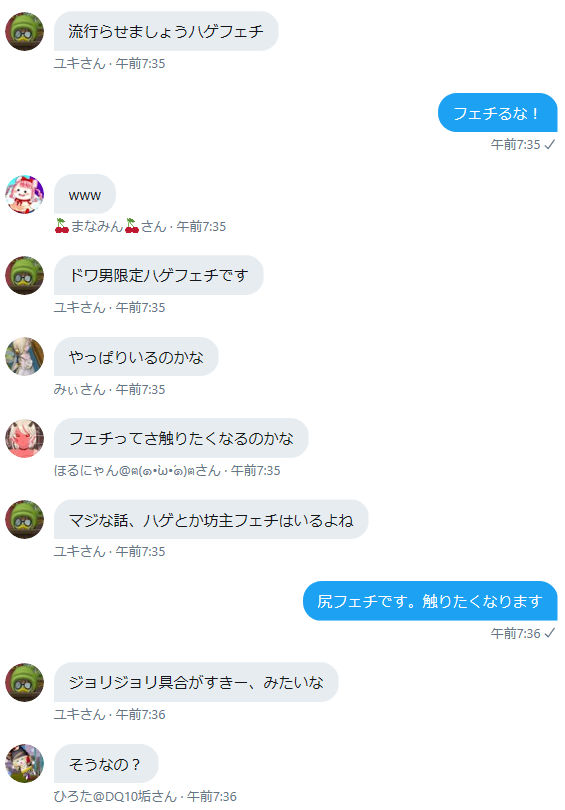 バージョン5 2お勧め新武器 クゥの縁側ゲーム日誌