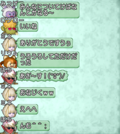魔剣ptで楽々無傷討伐 蒼怨の屍獄兵団 クゥの縁側ゲーム日誌