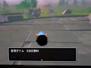 竜王城の決戦 虹の雫集め Dq10 ドラクエ10 ローラ 竜王 虹の雫 プクリポのみがわり ｄｑ１０ ｄｑ１１日記