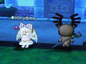 バトンちゃんがきてました Dq10 ドラクエ10 バトンちゃん プクリポのみがわり dq10 dq11日記 バトンちゃんがきてました Dq10 ドラクエ10 バトンちゃん プクリポのみがわり dq10 dq11日記