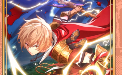 ドラガリ もし 5追加キャラが男だったら引きたいか ドラガリそく ドラガリアロスト攻略まとめ速報