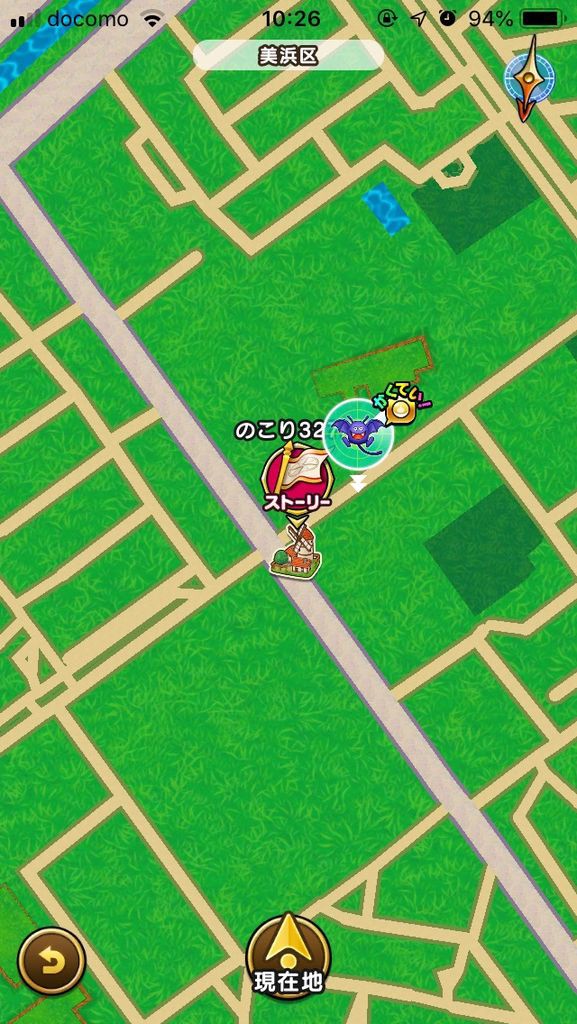 Dqウォーク 00歩ぐらいしか歩いてないのにレベルが32から34ぐらいまであがってるのはやっぱり位置偽装なの ドラゴンクエストウォーク まとめ速報