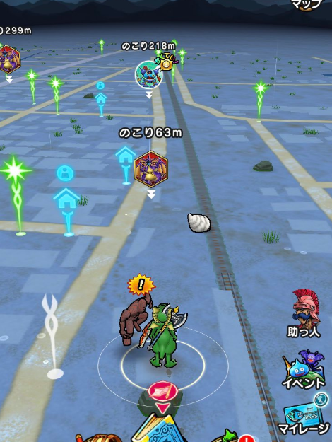 ドラクエウォーク 壺割りは文章が不快 あまりにも面倒だから割らない人すらいた ドラクエウォーク攻略まとめ クオリティ速報 ドラゴンクエストウォーク ドラクエウォーク 壺割りは文章が不快 あまりにも面倒だから割らない人すらいた ドラクエウォーク攻略まとめ クオリティ速報 ドラゴンクエストウォーク