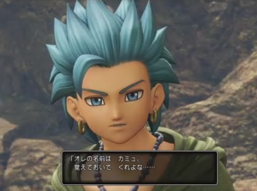 ドラクエ11攻略wiki 囚われの勇者 ドラゴンクエストxi攻略wiki