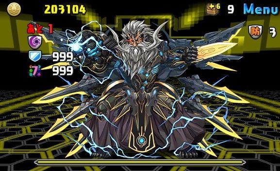 パズドラ 動画 コスケ マシンゼウス降臨 壊滅級 4分切り Withちぇる君 アテナ速報 パズドラ情報 まとめ