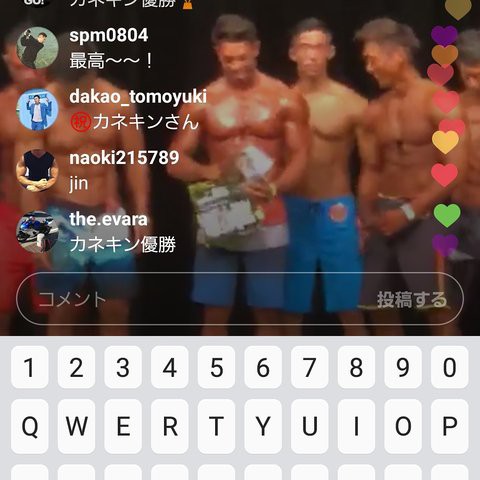 ビーフ佐々木クラシック18オーバーオールはカネキン 筋トレユーチューバー Dragサニーブログ Wataru5532