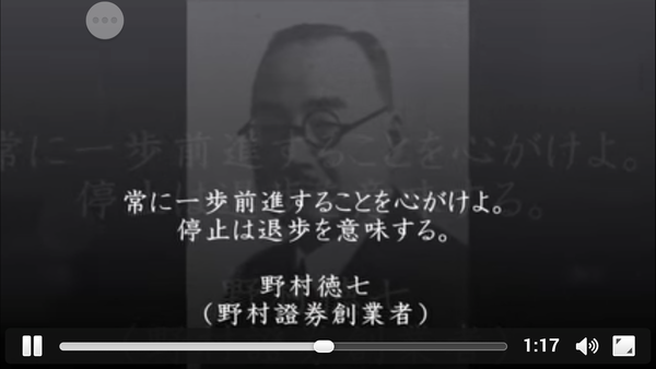 オマケの名言集動画 創業者 要約してみた 厚切りジェイソンさんは優秀なビジネスマン 転職情報サイト Dragサニーブログ Wataru5532