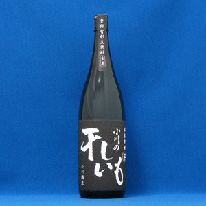 珍しい干し芋焼酎 小川 干しいも 25度 1800ml 特価 2 100円 税込 Dragサニーブログ Wataru5532 珍しい干し芋焼酎 小川 干しいも 25度 1800ml 特価 2 100円 税込 Dragサニーブログ Wataru5532