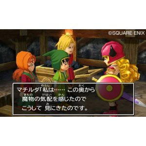 ドラクエ7 3ds リメイク新要素 ドラクエ7 3ds 通販価格結果