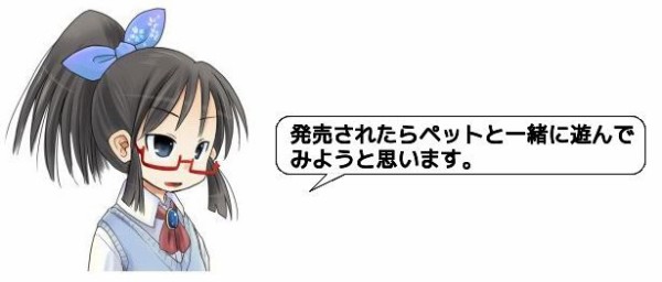 外国人 ポケモン最新作の舞台はフランスになったらしい 海外の反応 暇は無味無臭の劇薬