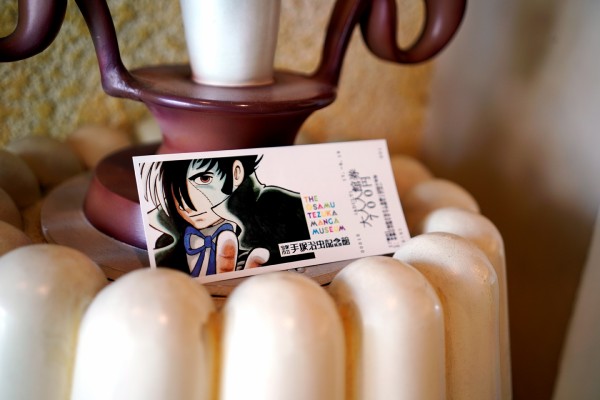 初音ミク×手塚治虫展」、手塚治虫記念館が初音ミクとコラボ中。記念