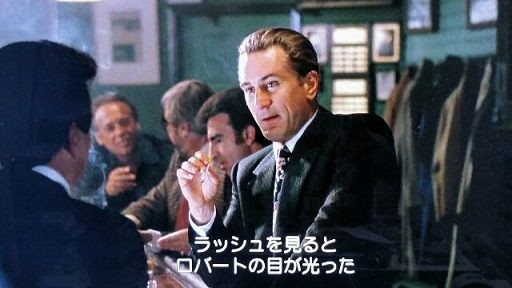 グッドフェローズ 製作25周年記念 コレクターズ・エディション (初回限定生産/2枚組) [Blu-ray] qqffhab グッドフェローズ 製作25周年記念 コレクターズ・エディション