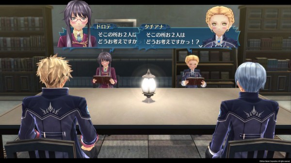 ゲームゾンビの軌跡 時々山歩き