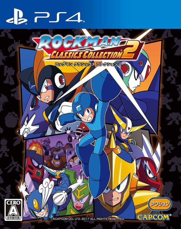 ロックマンクラシックコレクション2が8 10発売 Ps4版はパッケージでも販売 前作のps4パケも出して ゲームゾンビの軌跡 時々山歩き ロックマンクラシックコレクション2が8 10発売 Ps4版はパッケージでも販売 前作のps4パケも出して ゲームゾンビの軌跡 時々山歩き