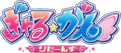 21年1月 今年始めの月は一人称視点のゲーム2本のみ ゲームゾンビの軌跡 時々山歩き