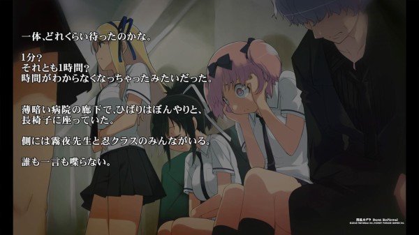 新鮮味は少ないがカグラ入門 初期作品をプレイした事の無い人にはオススメ出来る 閃乱カグラburst Re Newal レビュー ゲームゾンビの軌跡 時々山歩き