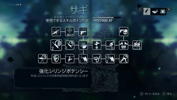 アサシンクリードunityのこれまでの情報 やっぱ欲しい ゲームゾンビの軌跡 時々山歩き アサシンクリードunityのこれまでの情報 やっぱ欲しい ゲームゾンビの軌跡 時々山歩き
