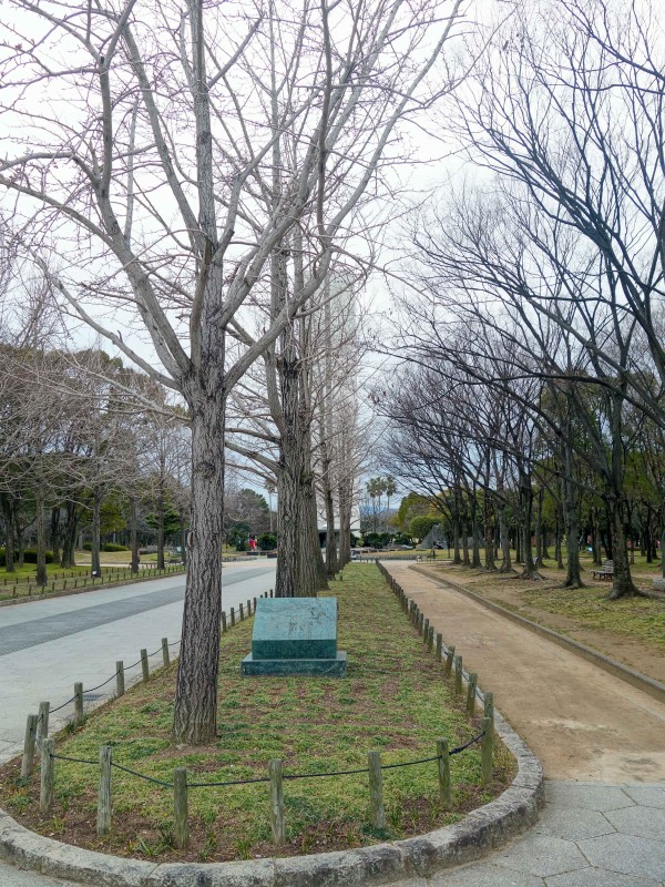 大仙公園 堺市堺区 食で奏でる旅の記憶