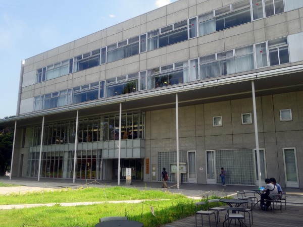 東京大学 駒場キャンパス 目黒区駒場 食で奏でる旅の記憶