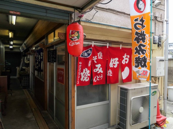 ひっつきもっつき 世田谷区池尻 食で奏でる旅の記憶