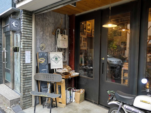 ベーカリーミウラ 文京区千駄木 食で奏でる旅の記憶