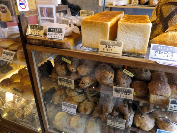 ベーカリーミウラ 文京区千駄木 食で奏でる旅の記憶
