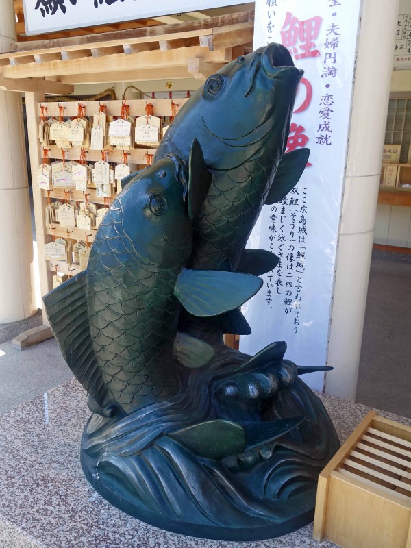 広島護国神社 広島市中区 食で奏でる旅の記憶