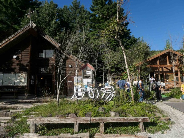 ☆北の国から「吾郎の造った石の家」Ⅱ・肉筆油彩画・F6キャンバス