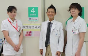 病院 東京 労災