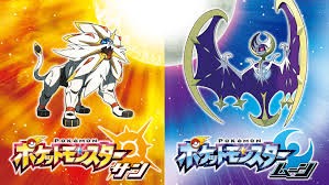 悲報 ポケモンsmのテキストｗｗｗｗこれは酷いｗｗｗｗｗ 泥2 まとめ