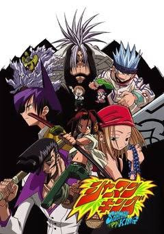 シャーマンキング 徒然まさる日記