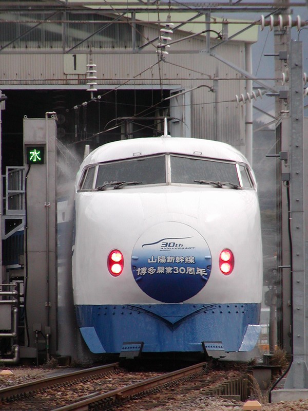 0系新幹線】号車板 9・10 - メルカリ