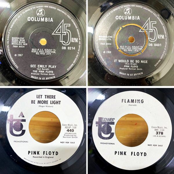 本日の一枚】貴方のレコード観を変える轟音 ～ PINK FLOYDの革命的初期