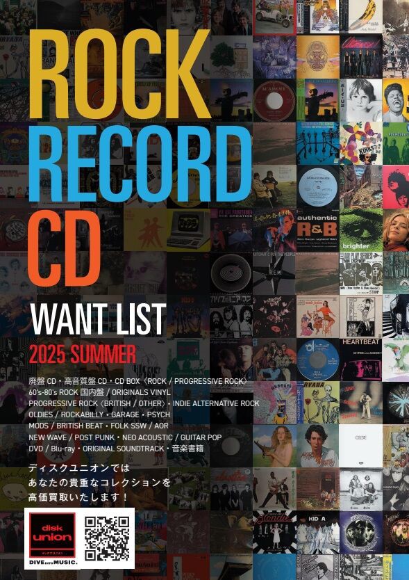 K-BOOKS 買取 増額 20% スクラッチ K-BOOKS スクラッチ カード買取20%UP