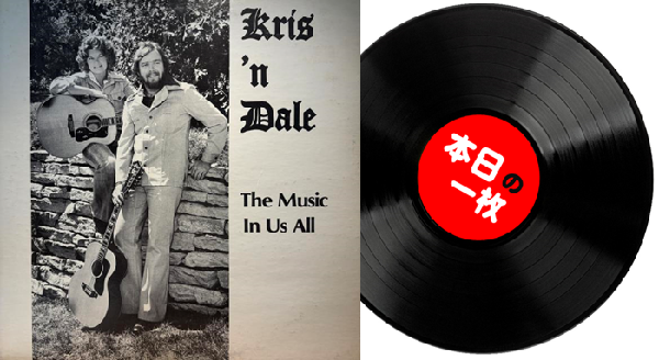 デューベイ DUVET boa 8cmCD 貴重盤 入手困難 デューベイ DUVET