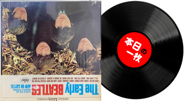 LYNDA DAWN Eleventh Hour 通常盤　ブラックビニール LYNDA DAWN Eleventh Hour 通常盤 ブラックビニール - メルカリ